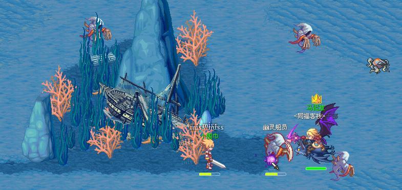简爱中文版 pdf游戏画面