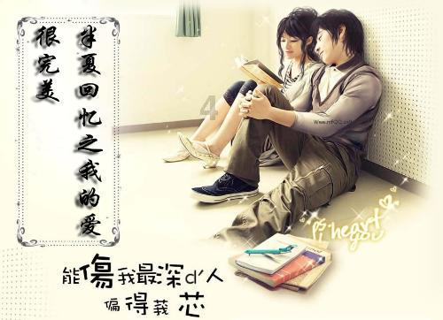 青岛新建7亿元商业综合体