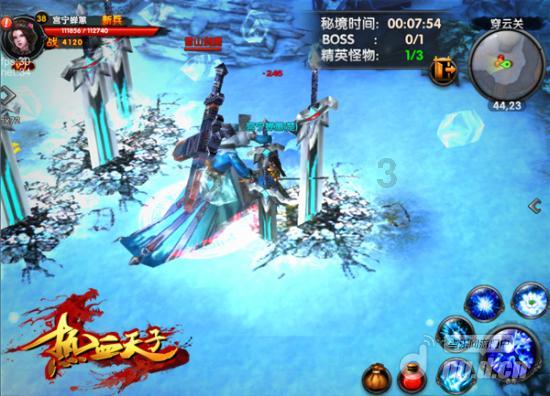罗马2：全面战争
