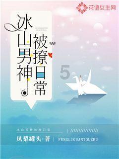 父母应该怎样接受孩子的平凡？