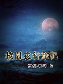 暖心!山西3000名志愿者守护旅客回家路
