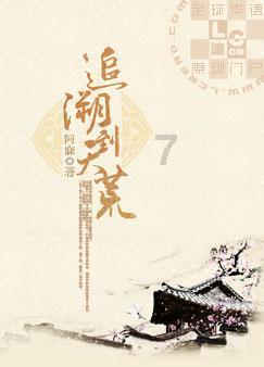为了生活,为什么我们要不断的奋斗?-问答网站,给你最准确的答案!