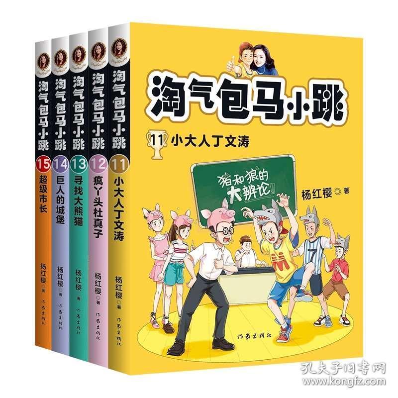 中银金融资产投资有限公司董事（理事）、经理、监事发生变更