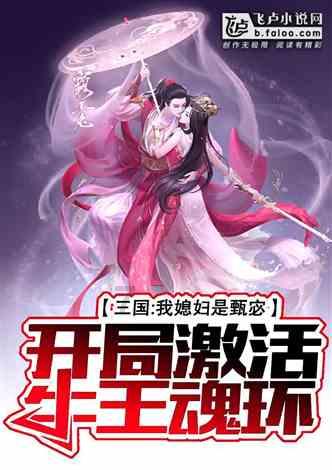 国家统计局：2023年规模以上工业企业利润持续恢复 装备制造业发挥“压舱石”作用