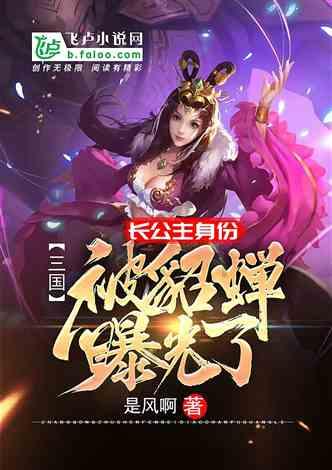 脑洞小老弟无实名认证