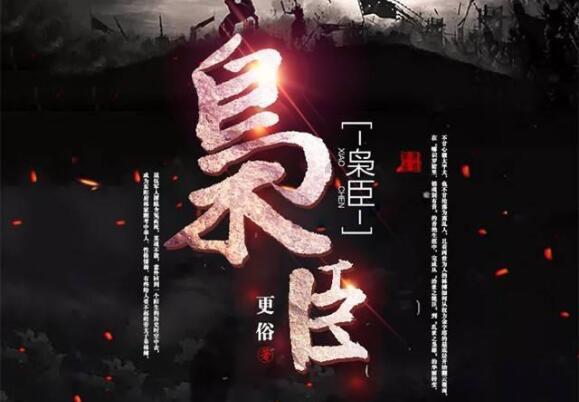 乐高漫威英雄2