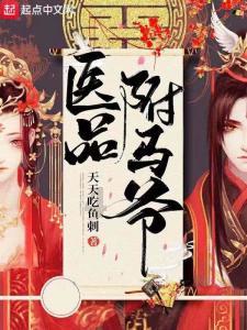 泡沫森林
