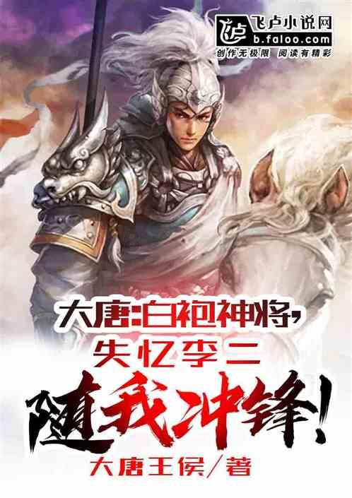 邪恶怪物群