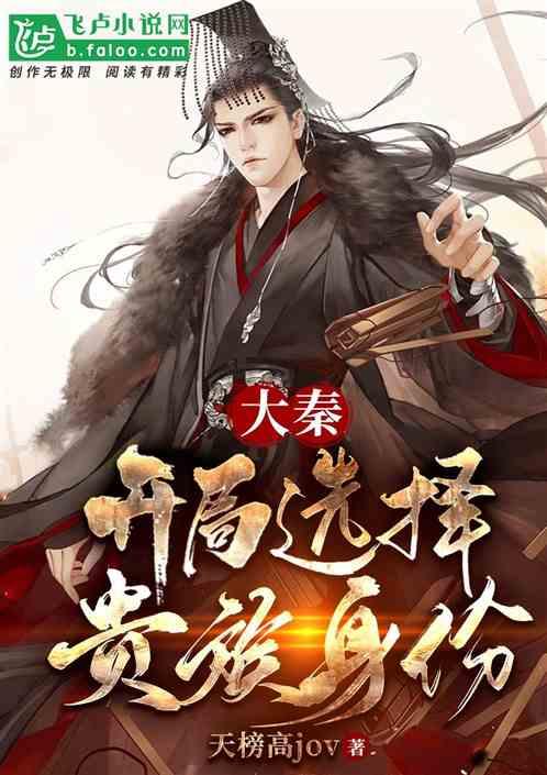 数码宝贝8