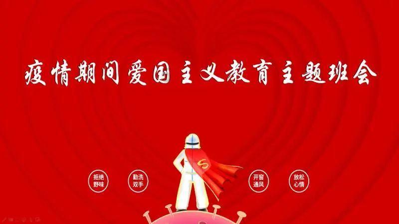 诺曼底44
