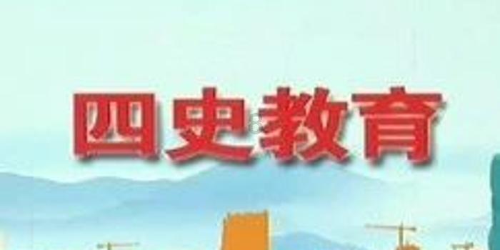 跳一跳