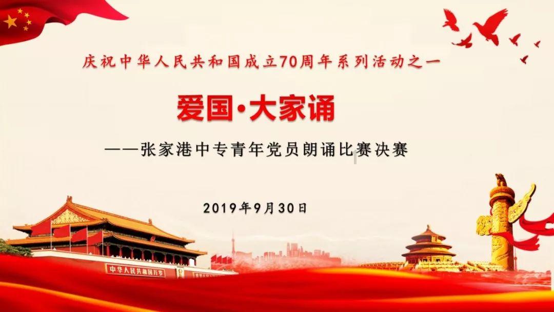 皇室来信哪个人物好游戏画面