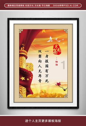卫冕冠军客战强调“细腻”