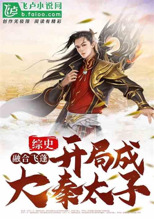 史上最坑爹的游戏9电脑版