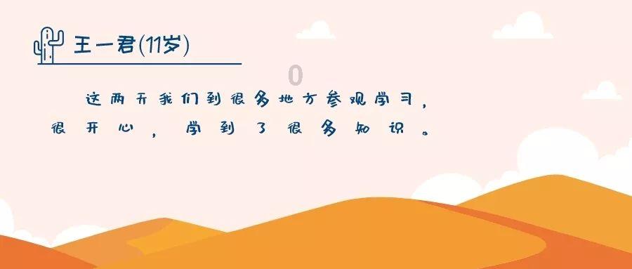 委托人写自己还是写别人游戏画面