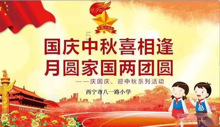 新建5G基站增幅全国第一！2023年河北省信息通信行业完成固定资产投资183.1亿元