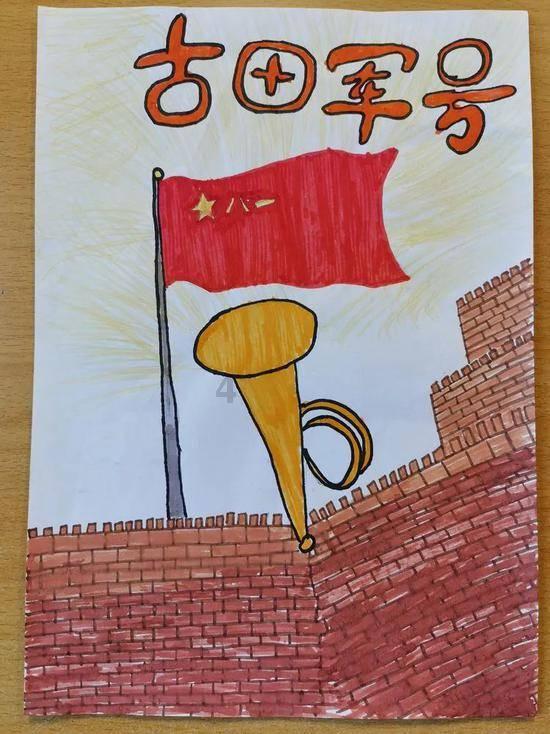 寒冷的低语