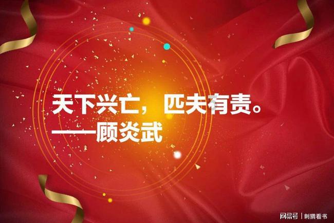 寺库集团盘中异动 股价大跌6.92%报0.390美元
