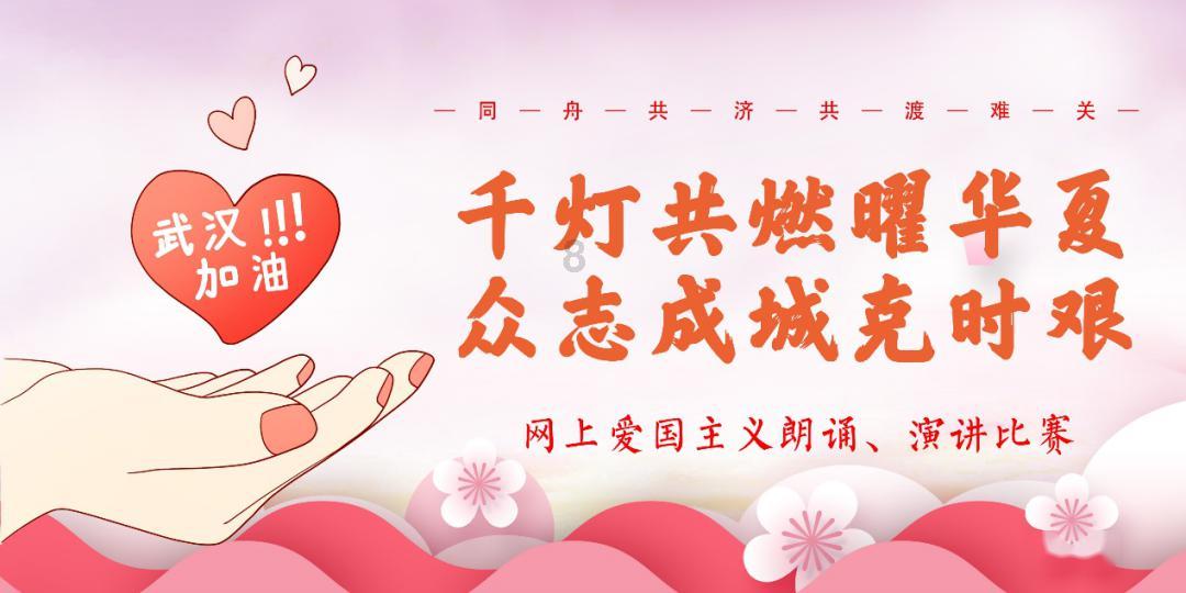 太空飞机大战