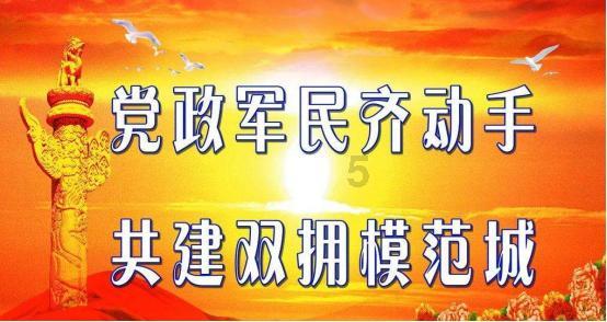 铲子骑士