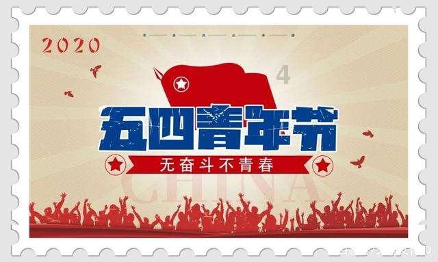 主公莫慌