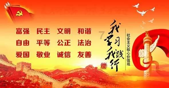 逃离上升的热气球