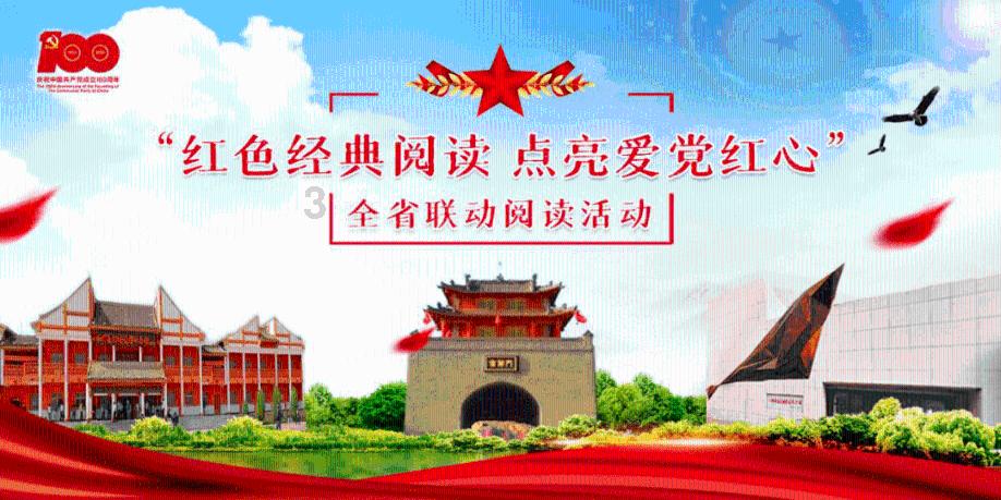 水果时尚风格