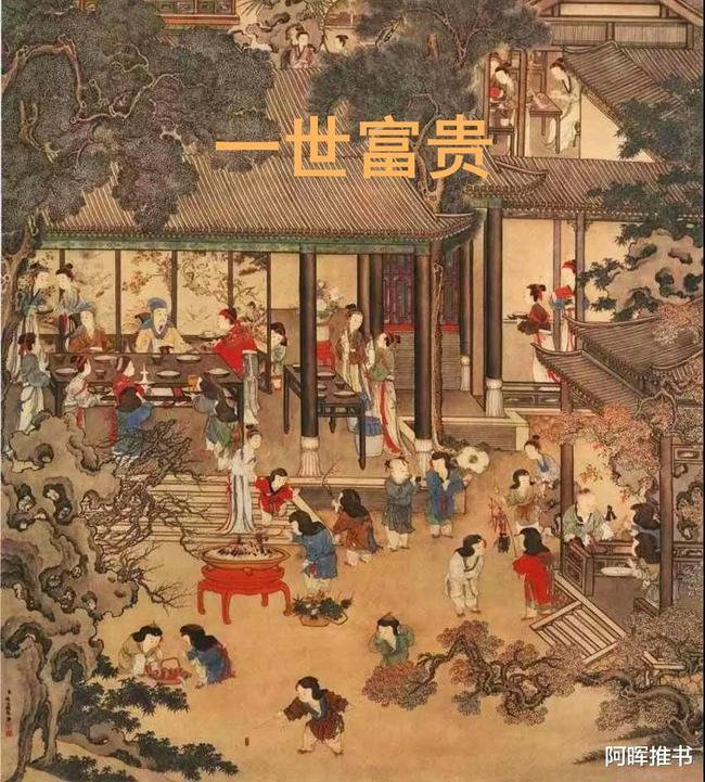 逃离古老的乡村房子
