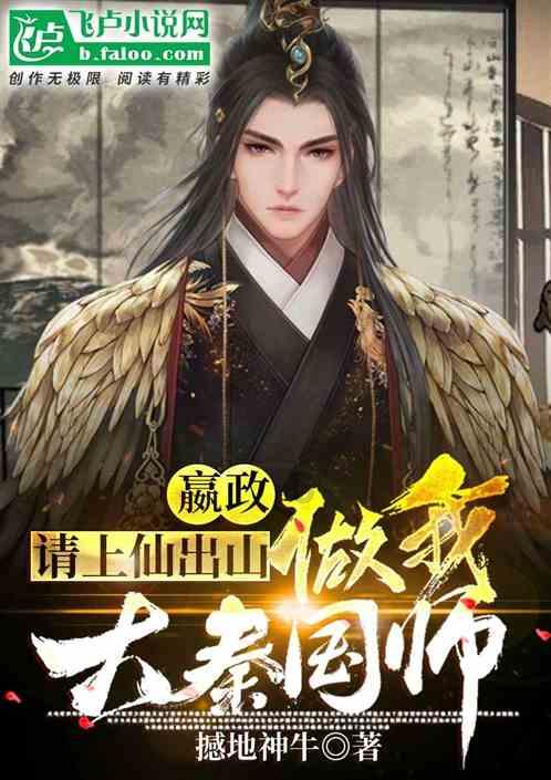 救援摄影师男孩