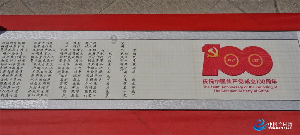 途屹控股盘中异动 早盘股价大跌8.39%