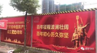 途虎养车发布2024加盟政策,下沉市场,开店成本直降15万元
