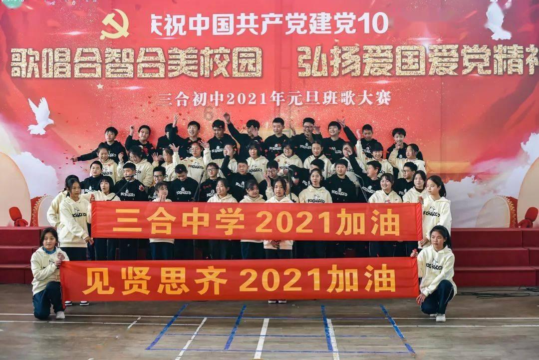 男生系带是哪里