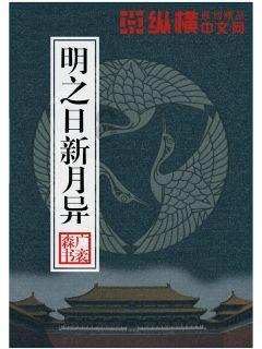 烈焰裁决