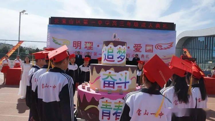 影视工厂
