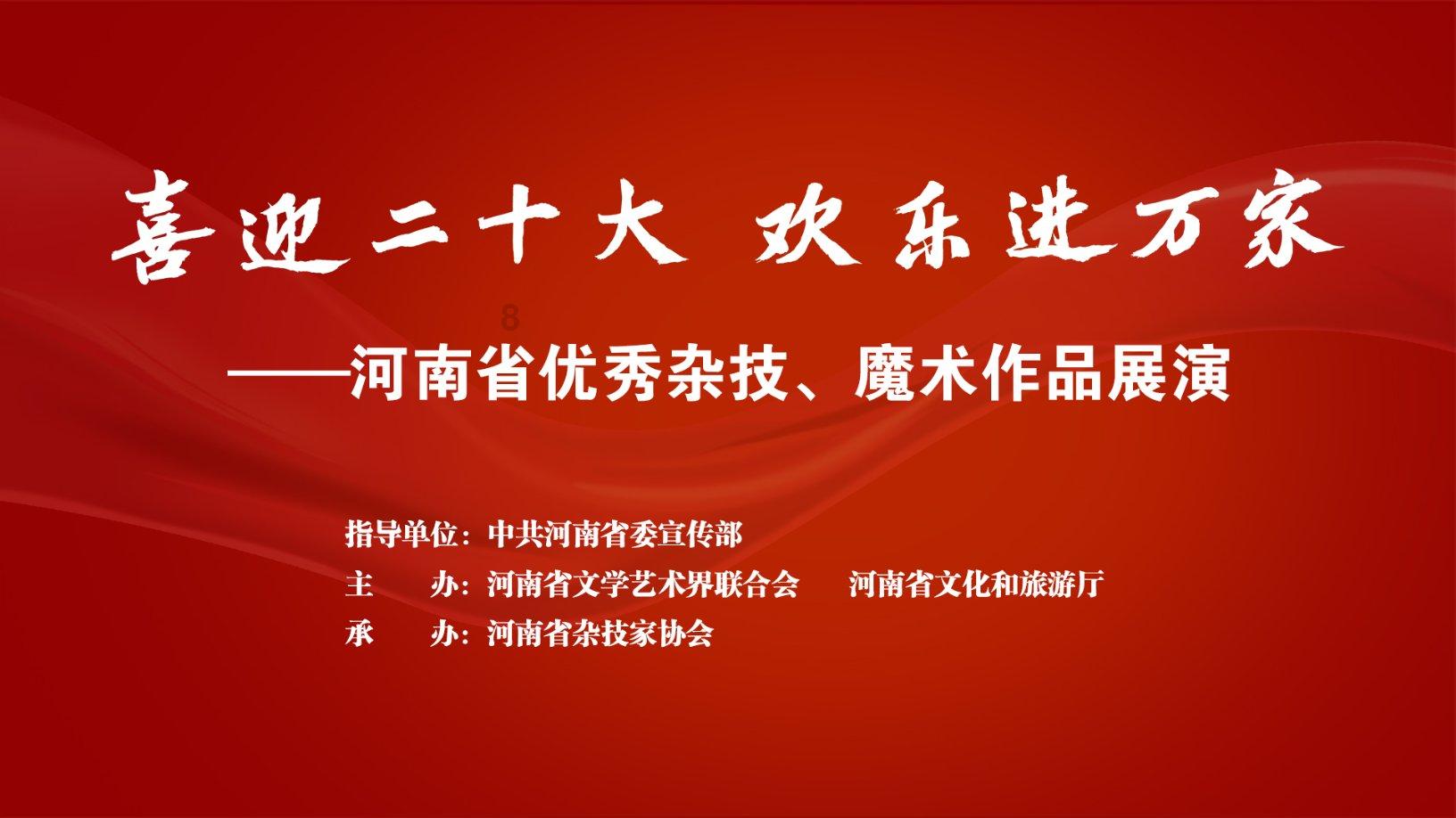 石锅拌饭酱怎么调好吃啊游戏画面