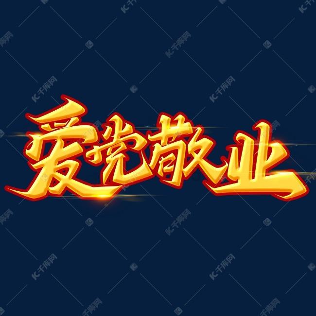 顾客吃完烧烤，发现一只老鼠叼海鲜逃走，店老板回应