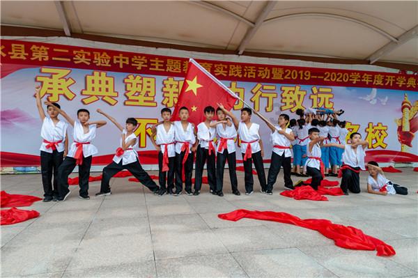 日出日落时间查询大连游戏画面