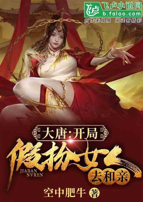 三位一体
