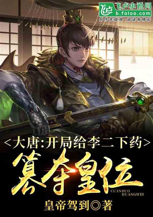 力合微(688589.SH):2023年净利润预增40.53%到50.52%