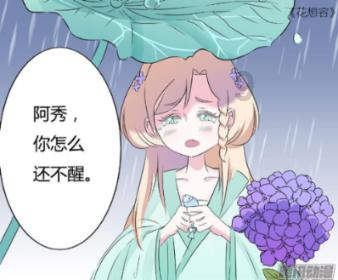 悠贝参与 | 法律主题“儿童友好阅读空间”落地东总布社区